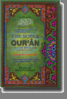 quraan.jpg (8928 bytes)